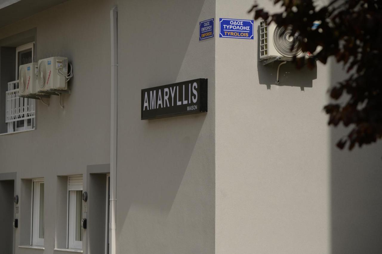 Amaryllis Maison Emporiou Alexandrópolis Exterior foto