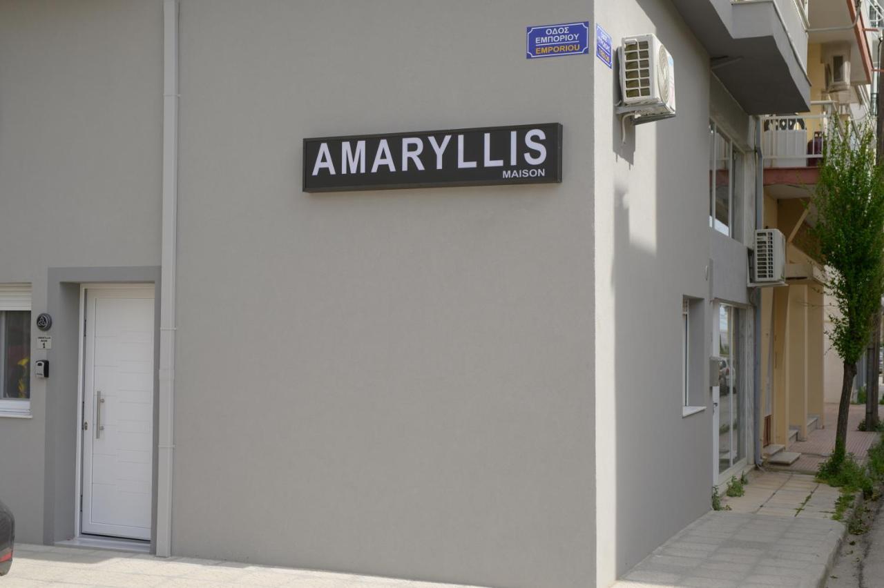 Amaryllis Maison Emporiou Alexandrópolis Exterior foto