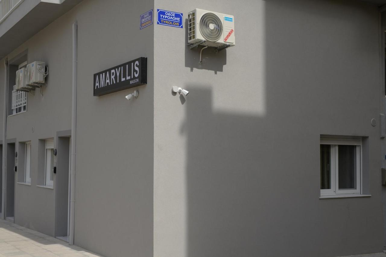 Amaryllis Maison Emporiou Alexandrópolis Exterior foto